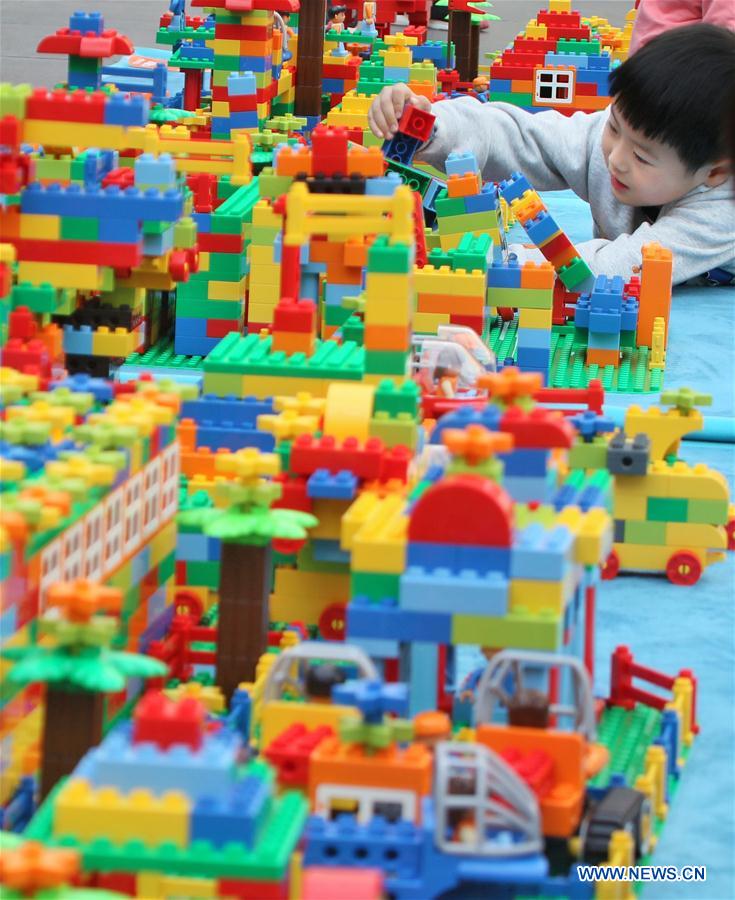 #CHINA-SHANDONG-YANTAI-BUILDING BLOCK-CONTEST(CN)