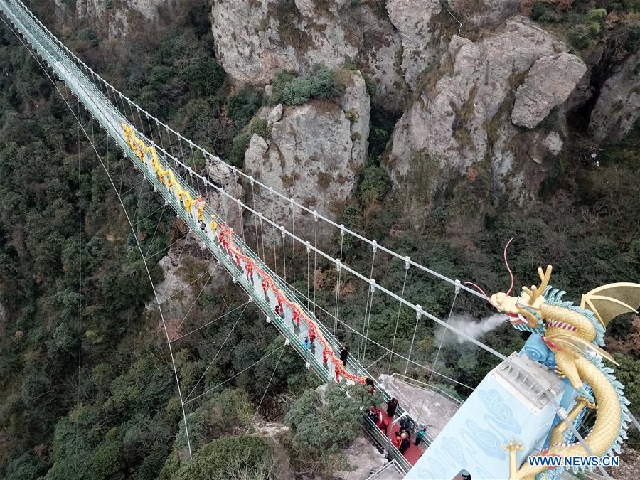 CHINA-ANHUI-GLASS BRIDGE (CN)