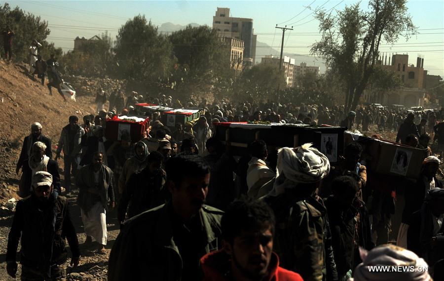 YEMEN-SANAA-AIRSTRIKES-FUNERAL