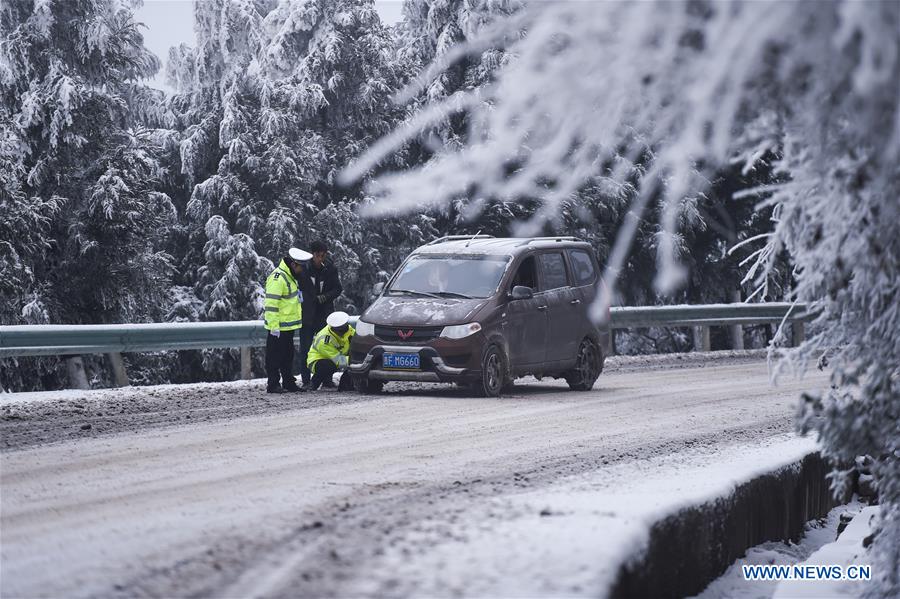 CHINA-GUIZHOU-HIGHWAY-PATROL (CN)