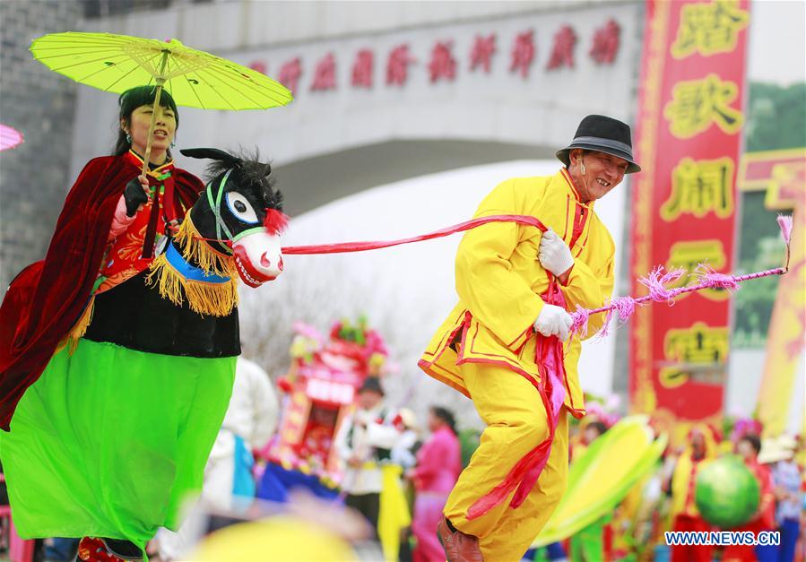 #CHINA-LANTERN FESTIVAL-CELEBRATIONS (CN)