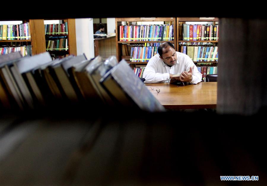 PAKISTAN-PESHAWAR-WORLD BOOK DAY