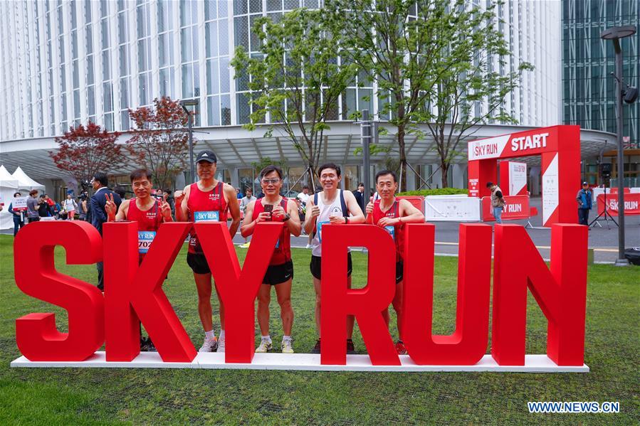 (SP)SOUTH KOREA-SEOUL-SKYRUN