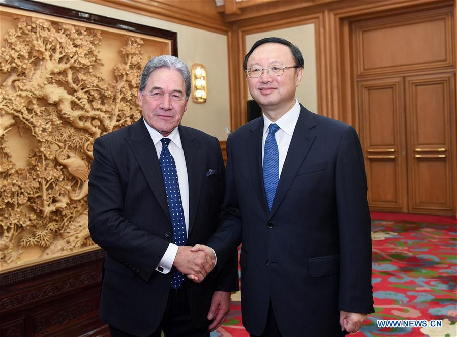 CHINA-NEW ZEALAND-YANG JIECHI-WINSTON PETERS-MEETING (CN)