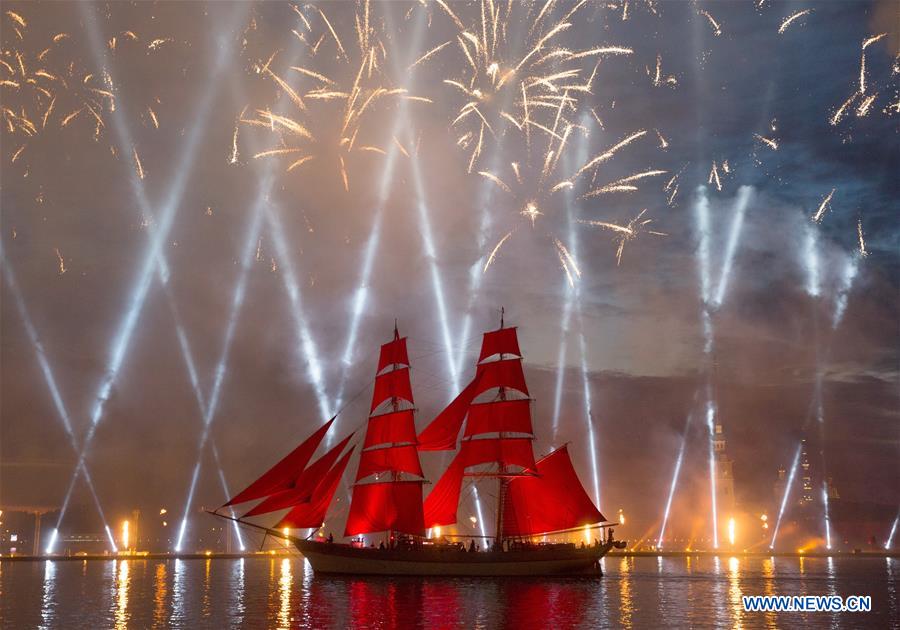 RUSSIA-ST. PETERSBURG-SCARLET SAIL FESTIVAL