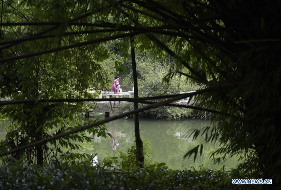 CHINA-GUIZHOU-ECO FORUM-UPCOMING (CN)