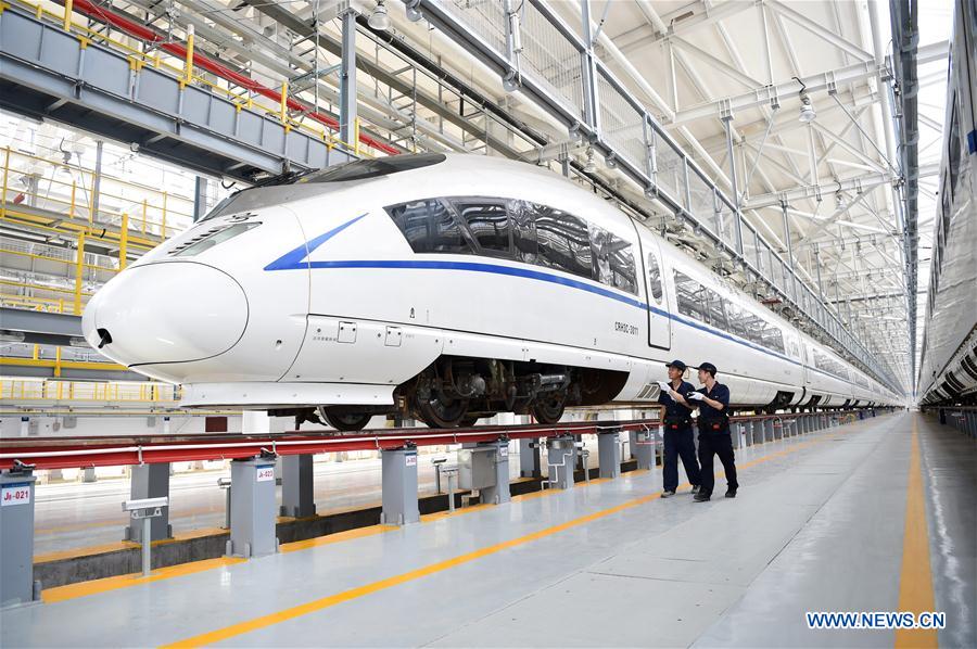 CHINA-CHONGQING-BULLET TRAIN-APPLICATION (CN)