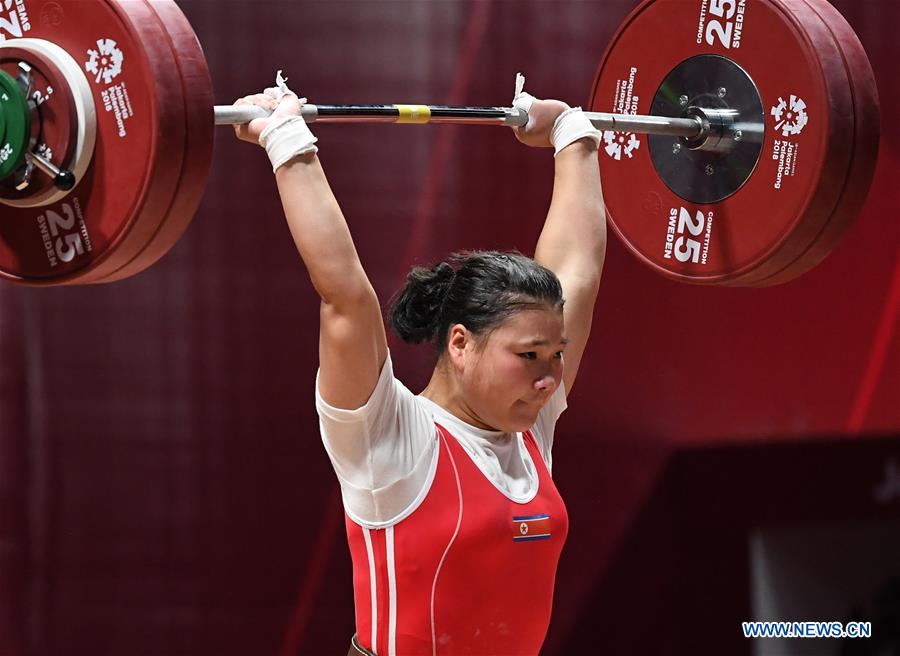 (SP)INDONESIA-JAKARTA-ASIAN GAMES-WEIGHTLIFTING