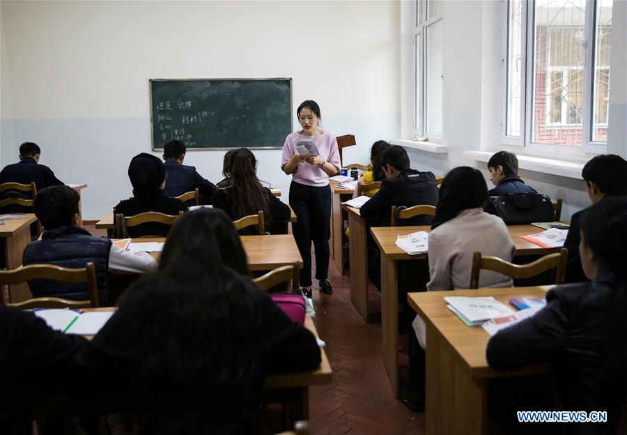 TAJIKISTAN-DUSHANBE-CHINESE LANGUAGE