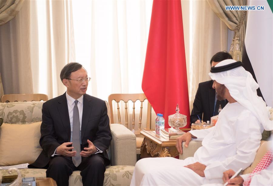 UAE-ABU DHABI-CHINA-YANG JIECHI-CROWN PRINCE-MEETING