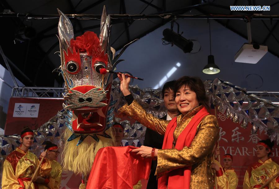 GREECE-ATHENS-CHINESE NEW YEAR-CELEBRATION