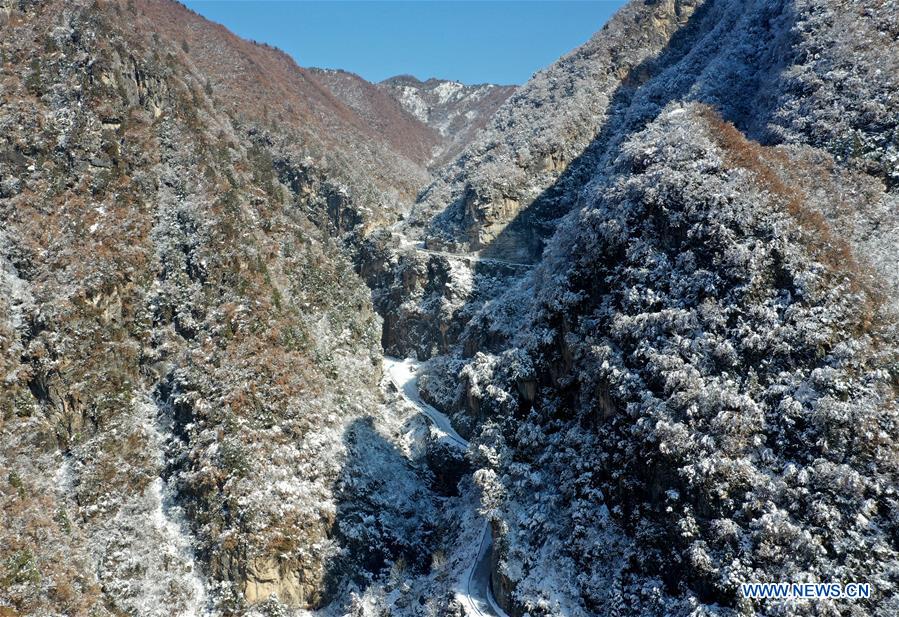 CHINA-HENAN-LUSHI-SNOW SCENERY (CN)