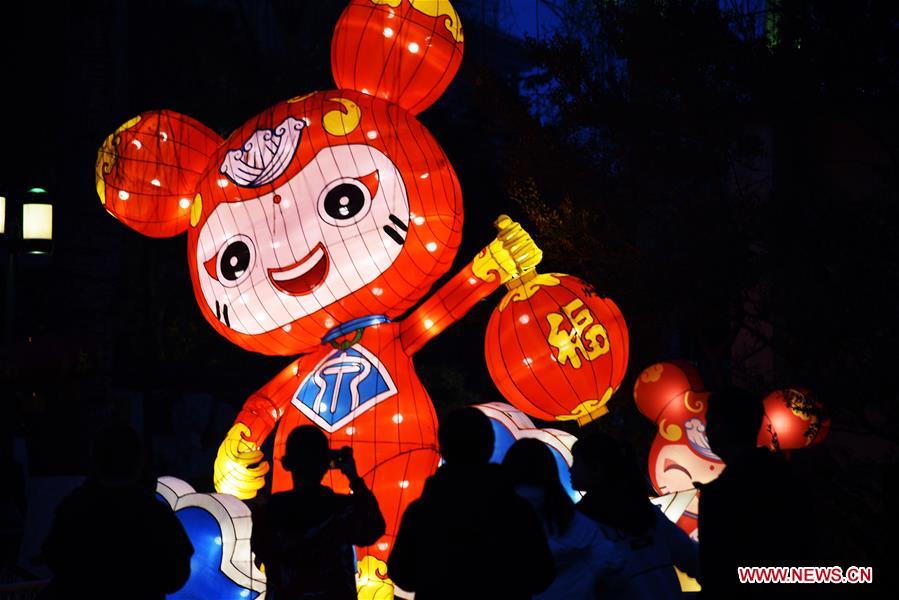 CHINA-JINAN-BAOTU SPRING-LANTERN FAIR (CN)