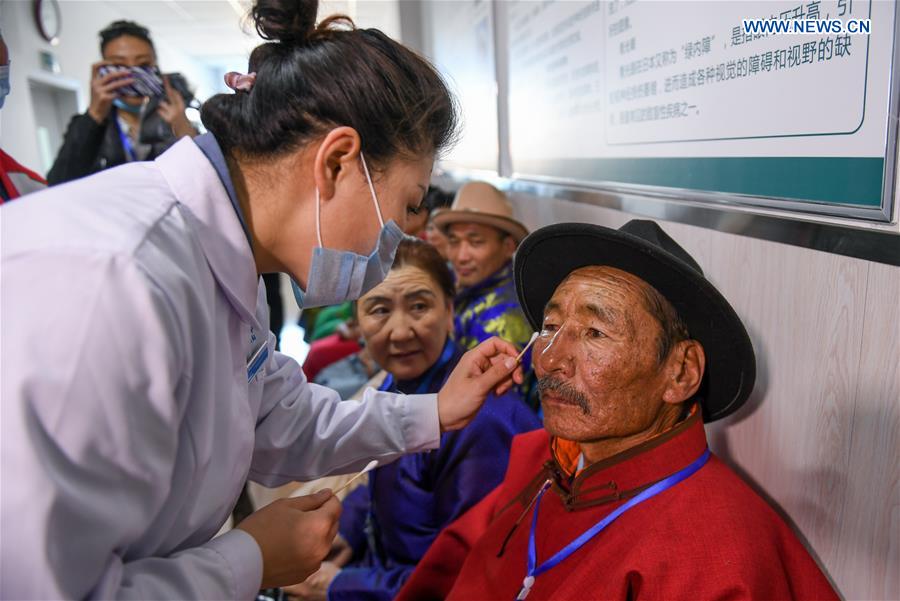 CHINA-INNER MONGOLIA-HULUN BUIR-CATARACT-TREATMENT (CN)