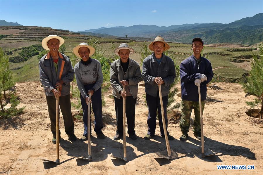 (EcoChina)CHINA-BEIJING-HORTICULTURAL EXPO-SHANXI (CN)