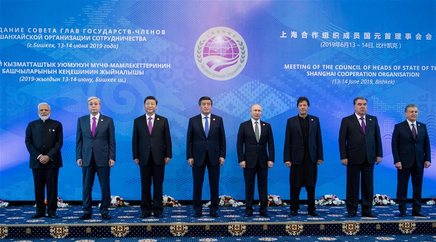 KYRGYZSTAN-BISHKEK-XI JINPING-SCO SUMMIT