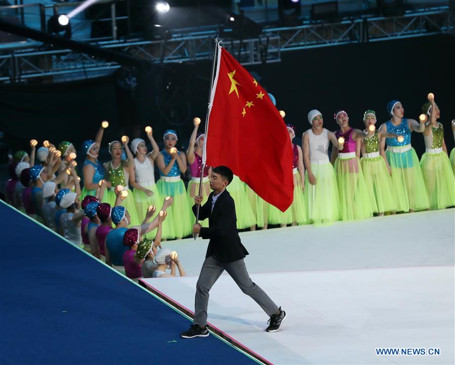 (SP)SOUTH KOREA-GWANGJU-FINA WORLD CHAMPIONSHIPS-OPENING CEREMONY