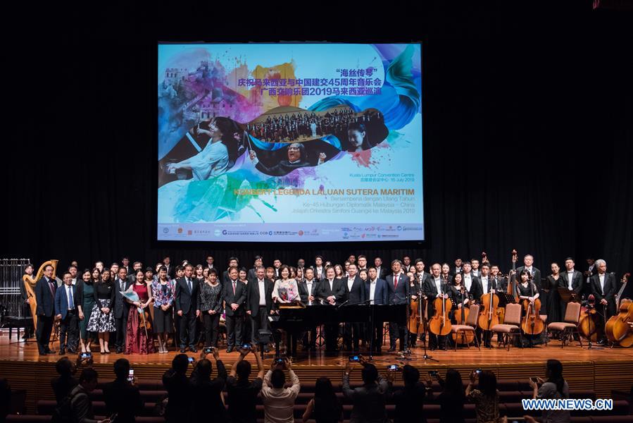 MALAYSIA-KUALA LUMPUR-CHINA-DIPLOMATIC RELATIONS-CONCERT