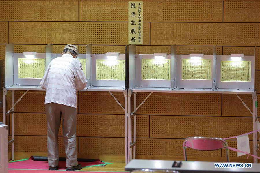 JAPAN-UPPER HOUSE ELECTION-VOTING 