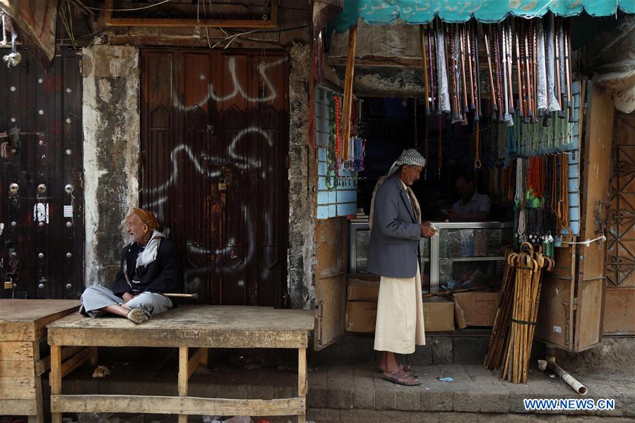 YEMEN-SANAA-DAILY LIFE