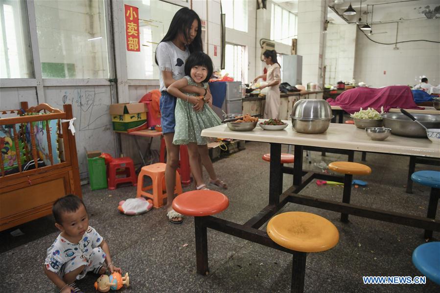 (FOCUS)CHINA-FUJIAN-SHISHI-CHILDREN-SUMMER VACATION (CN)