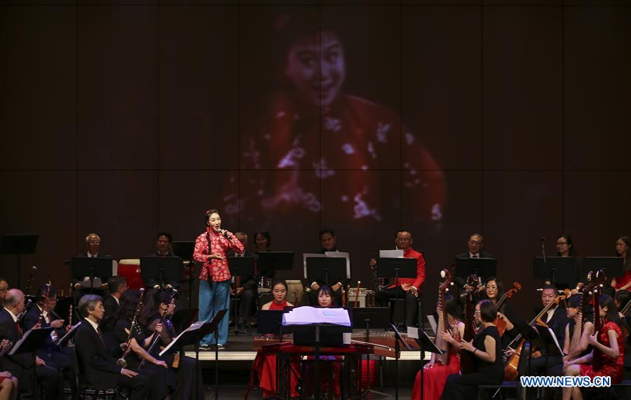 U.S.-LOS ANGELES-CHINESE FILM MUSIC CONCERT