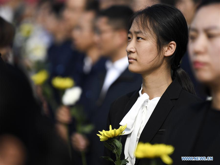 CHINA-BEIJING-MARTYRS' DAY-CEREMONY (CN)