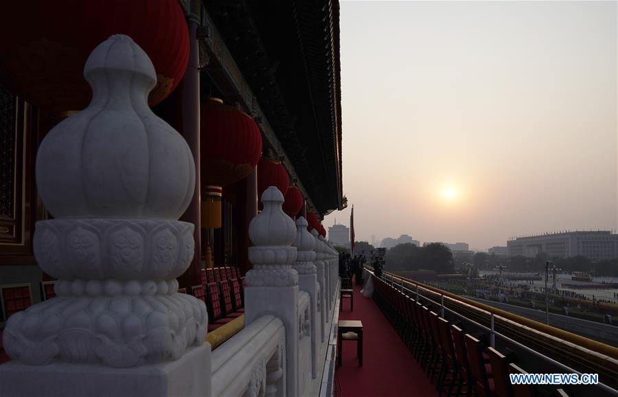 (PRC70Years)CHINA-MORNING-SCENERY (CN)