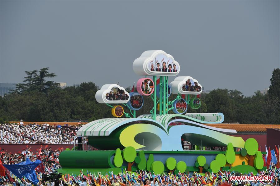 (PRC70Years)CHINA-BEIJING-NATIONAL DAY-CELEBRATIONS (CN)