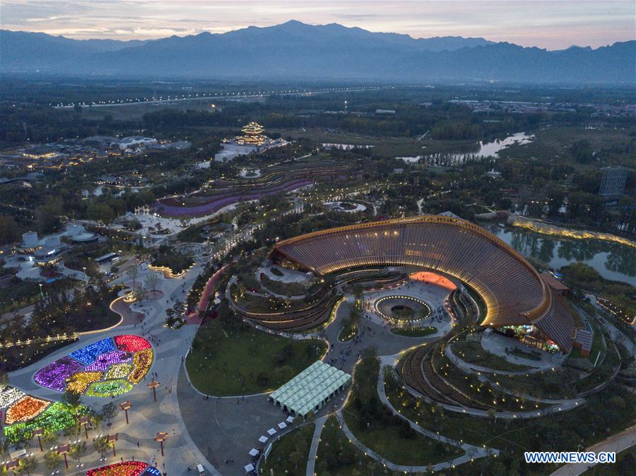 CHINA-BEIJING-HORTICULTURAL EXPO-AERIAL VIEW (CN)