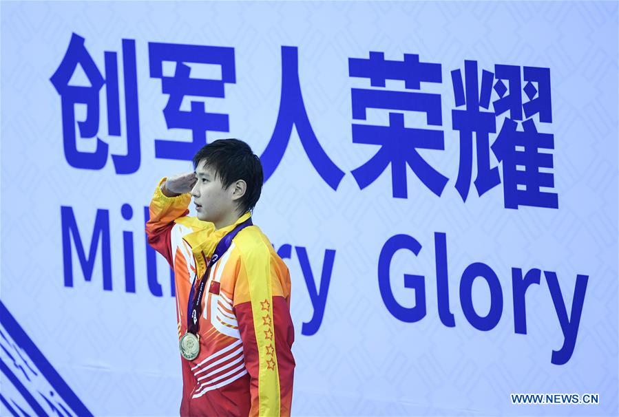 (SP)CHINA-WUHAN-7TH MILITARY WORLD GAMES-SWIMMING-WOMEN'S 400M FREESTYLE FINAL