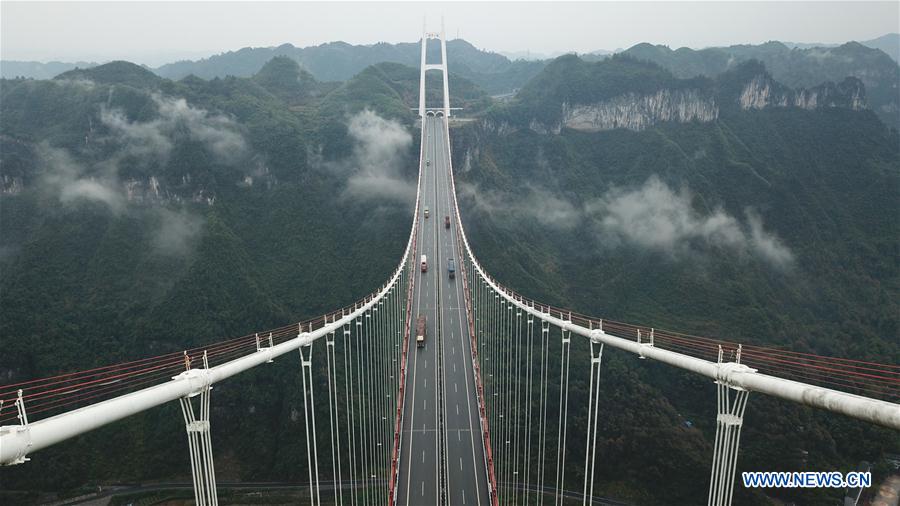 CHINA-CHANGSHA-AIZHAI-SUSPENSION BRIDGE (CN)