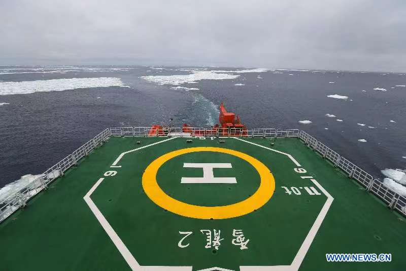 (EyesonSci) CHINA-XUELONG 2-ANTARCTIC RESEARCH EXPEDITION-FLOATING ICE AREA (CN)