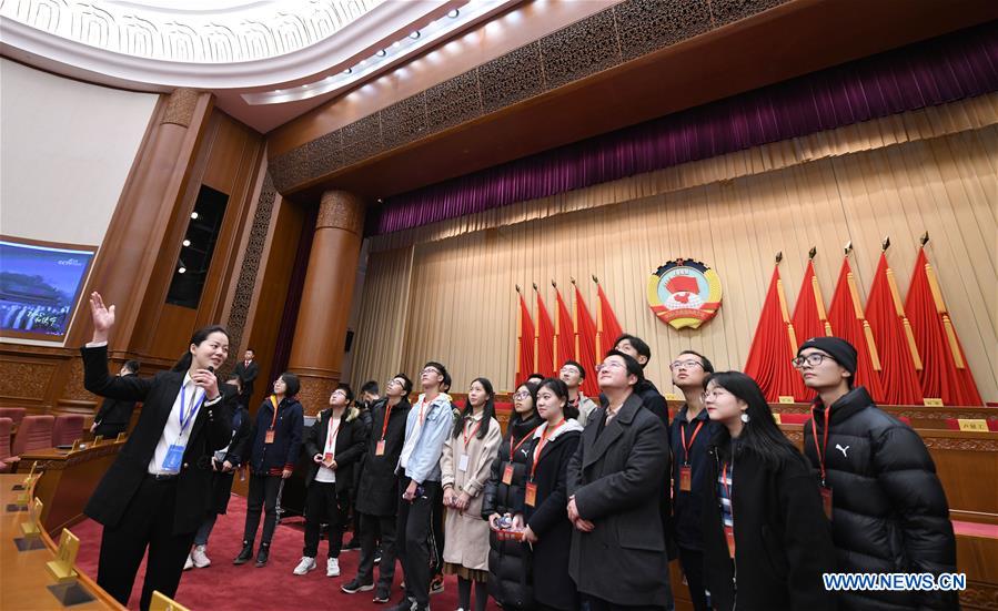 CHINA-BEIJING-CPPCC-FIRST OPEN DAY (CN)