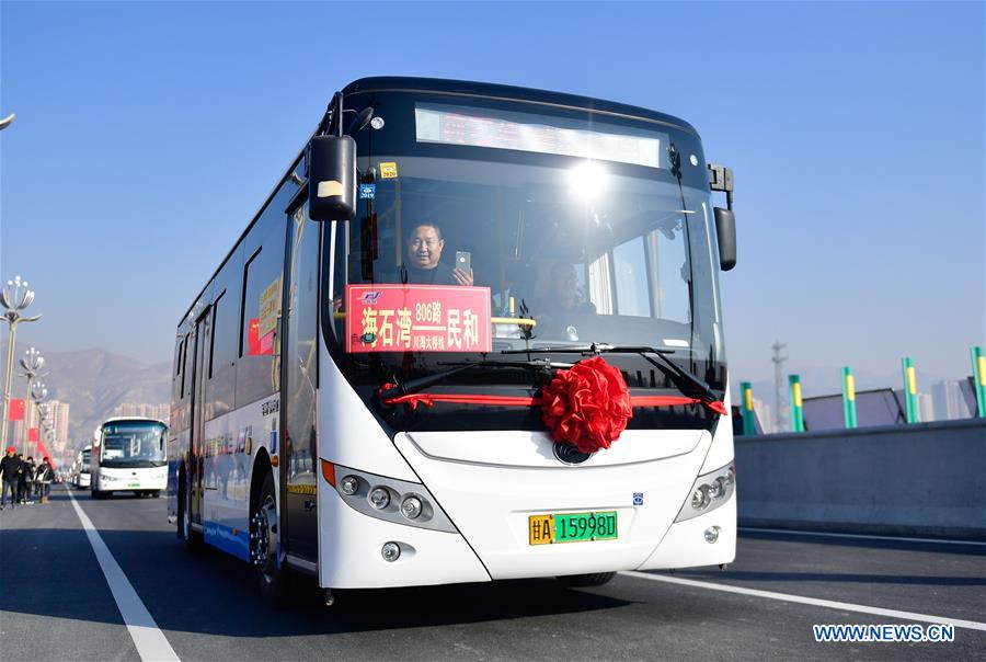 CHINA-QINGHAI-HAIDONG-CHUANHAI BRIDGE-OPENING TO TRAFFIC (CN)