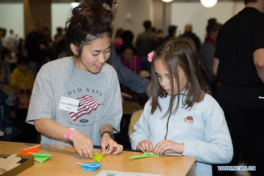 U.S.-TEXAS-DALLAS - JAPANESE COMMUNITY CELEBRATION