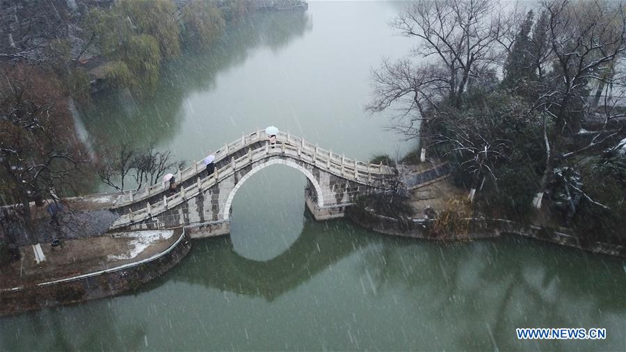 CHINA-ANHUI-HEFEI-SNOW SCENERY (CN)