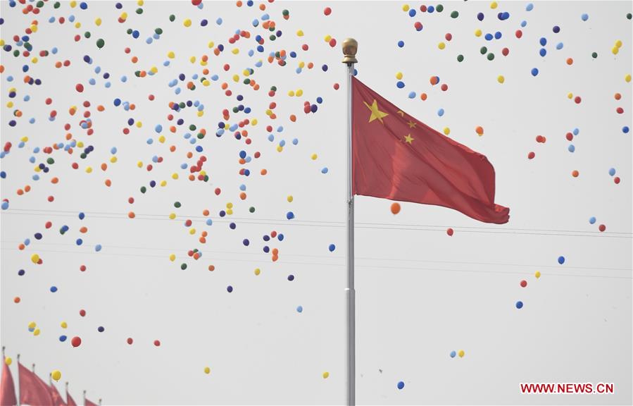 (PRC70Years)CHINA-BEIJING-NATIONAL DAY-CELEBRATIONS (CN)