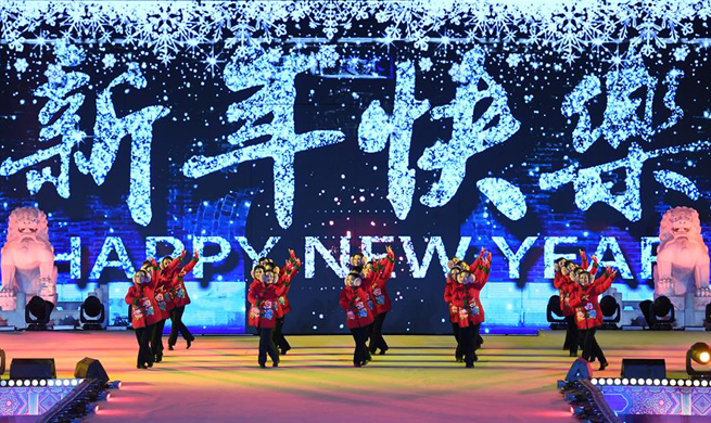 New Year celebrated across China