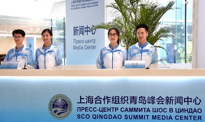 Media center of SCO Summit to open on June 6