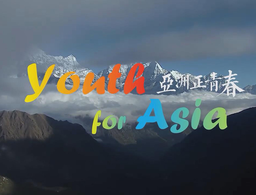 Youth for Asia