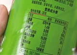 食品標(biāo)注的那些小心機，你注意到了嗎