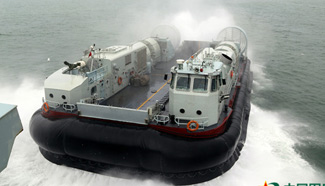 South Sea fleet conducts training on landing craft air cushion