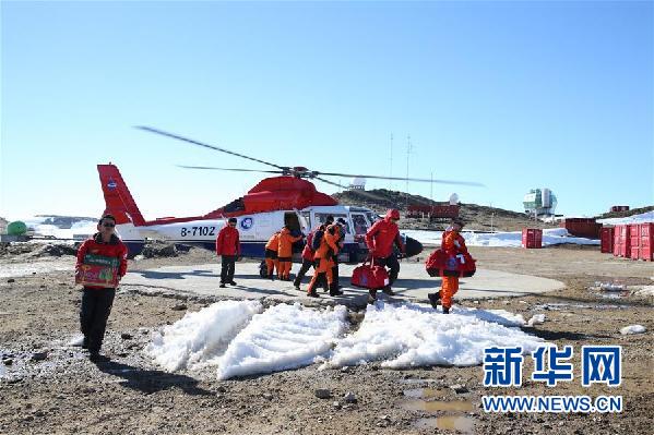 （圖文互動）（1）“雪龍”號搭載南極科考隊抵達(dá)中山站