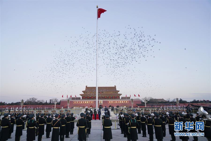 （社會(huì)）（6）人民解放軍首次執(zhí)行天安門廣場(chǎng)升國(guó)旗任務(wù)