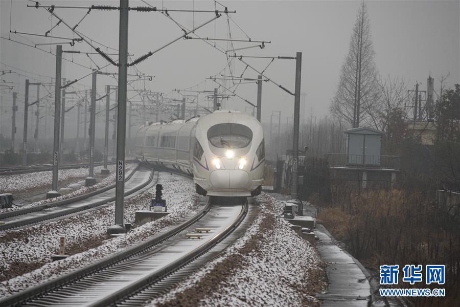 （社會(huì)）（1）受降雪天氣影響 長三角鐵路多趟列車晚點(diǎn)