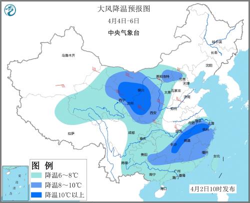 大風(fēng)降溫預(yù)報(bào)圖(4月4日—6日)。圖片來(lái)源：中央氣象臺(tái)