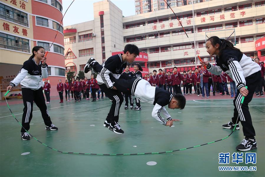 （新華全媒頭條·圖文互動）（6）讓青少年體魄強(qiáng)起來