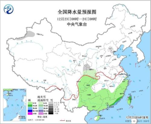 圖2 全國降水量預(yù)報圖(12月23日08時-24日08時)