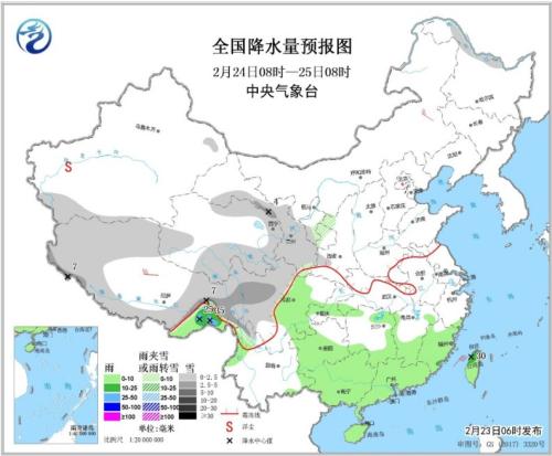 點擊進入下一頁